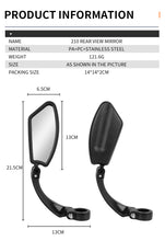 Load image into Gallery viewer, Bike Mirrors Clear Wide Range
