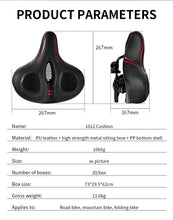 Load image into Gallery viewer, Bike Saddle